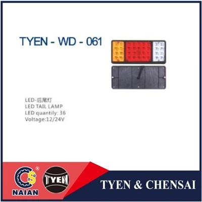 Đèn hậu LED----2
